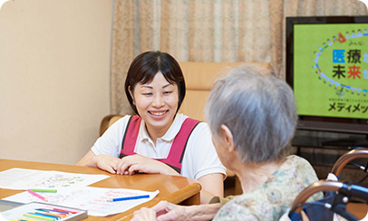 “もっと素敵な毎日へ